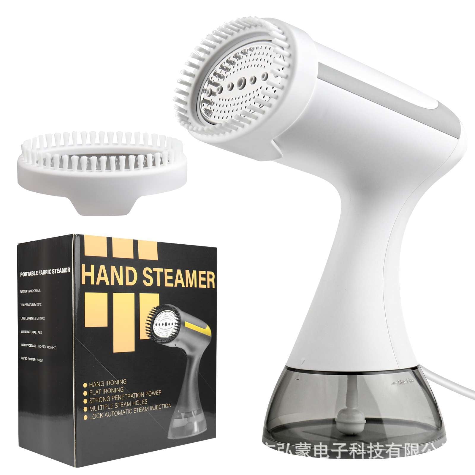 Steamer à main pliable pour la maison et les voyages – défroisseur vapeur express