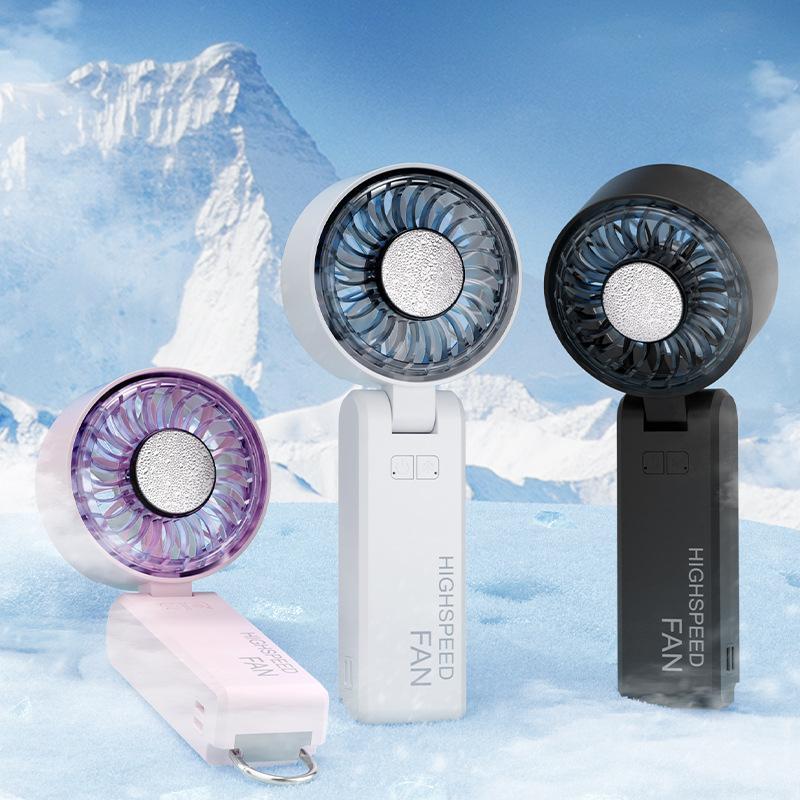 Cross-border new products, high-speed folding, handheld small fan, semiconductor ice compress refrigeration, portable household electric fan, high wind