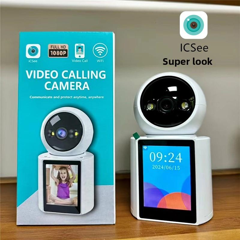 Caméra Intelligente 2MP avec Écran – Appel Vidéo Bidirectionnel, Interphone Visuel WiFi, Compatible iCSee / Super Look