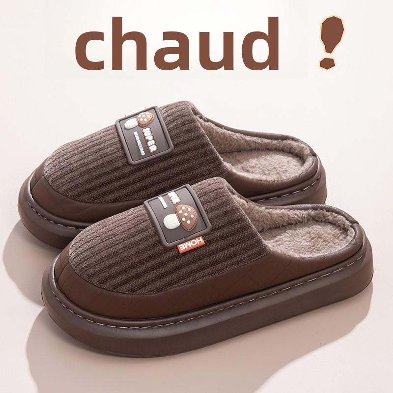 Chaussons Homme en Coton Automne-Hiver – Chauds, Semelle Épaisse Antidérapante, Confortables et Sans Odeur pour la Maison